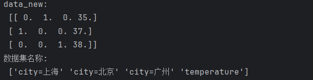 image-20250304125755483